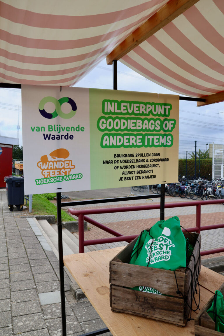 Wandel Feest Hoeksche Waard 2025, foto 326